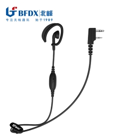 西藏北峰原装耳机线HL-501(K头)