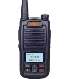 梧州环球通GH-286L电信插卡对讲机