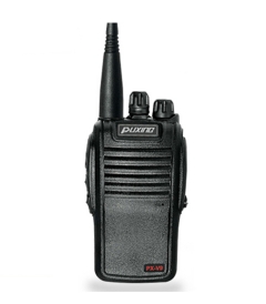 图木舒克普星PX-V9专业无线对讲机