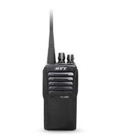 巴音郭楞海能达TC-600专业无线对讲机