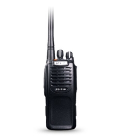 四平海能达TC-710专业无线对讲机